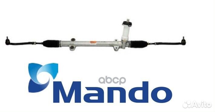 Рейка рулевая TS565002L301 Mando