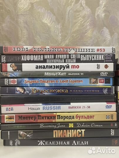 Dvd диски мультфильмы и фильмы