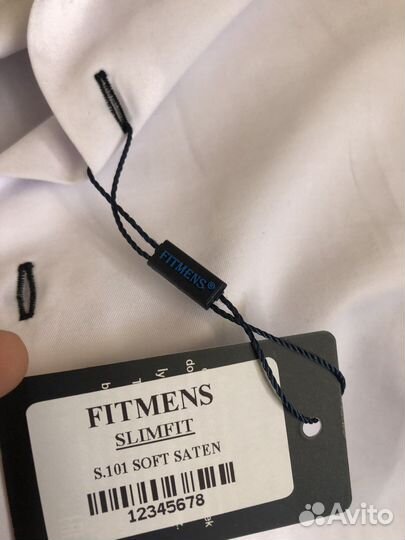 Рубашка белая