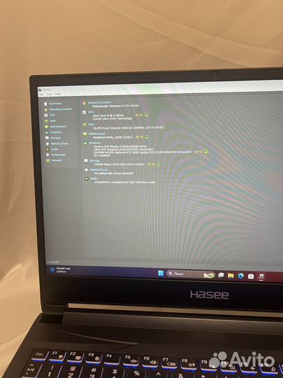 Игровой Ноутбук Rtx 3060