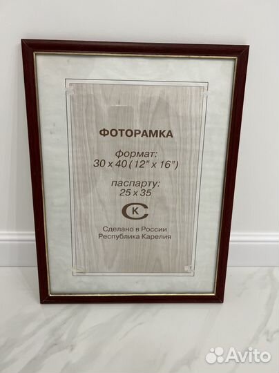 Рамка для фотографий 30 40