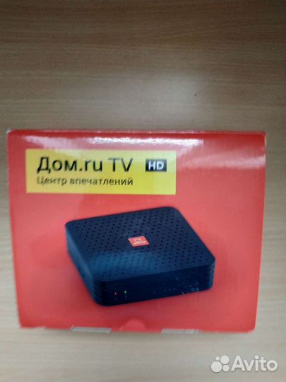 Телевизионная приставка