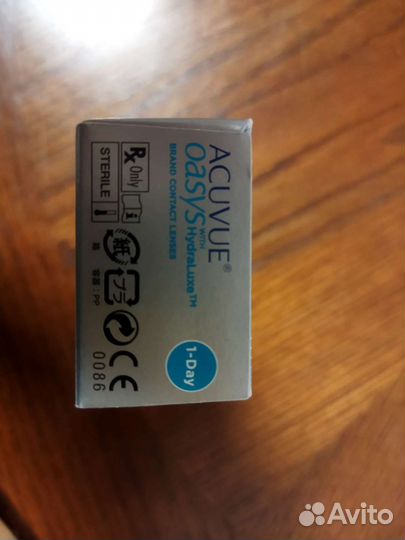 Линзы контактные однодневные acuvue