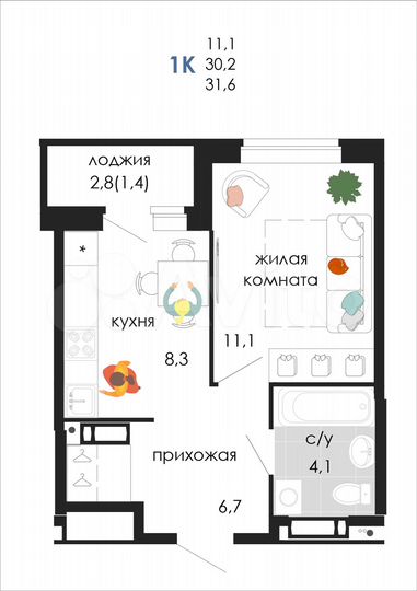 1-к. квартира, 31,6 м², 14/19 эт.