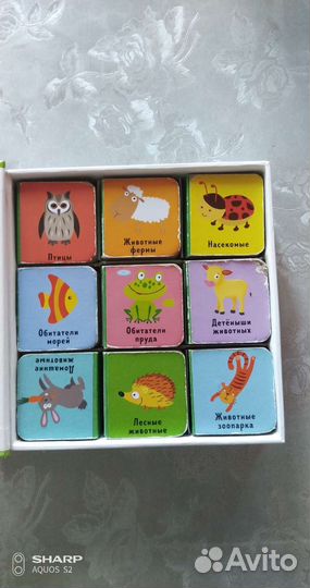 Планшет развивающий