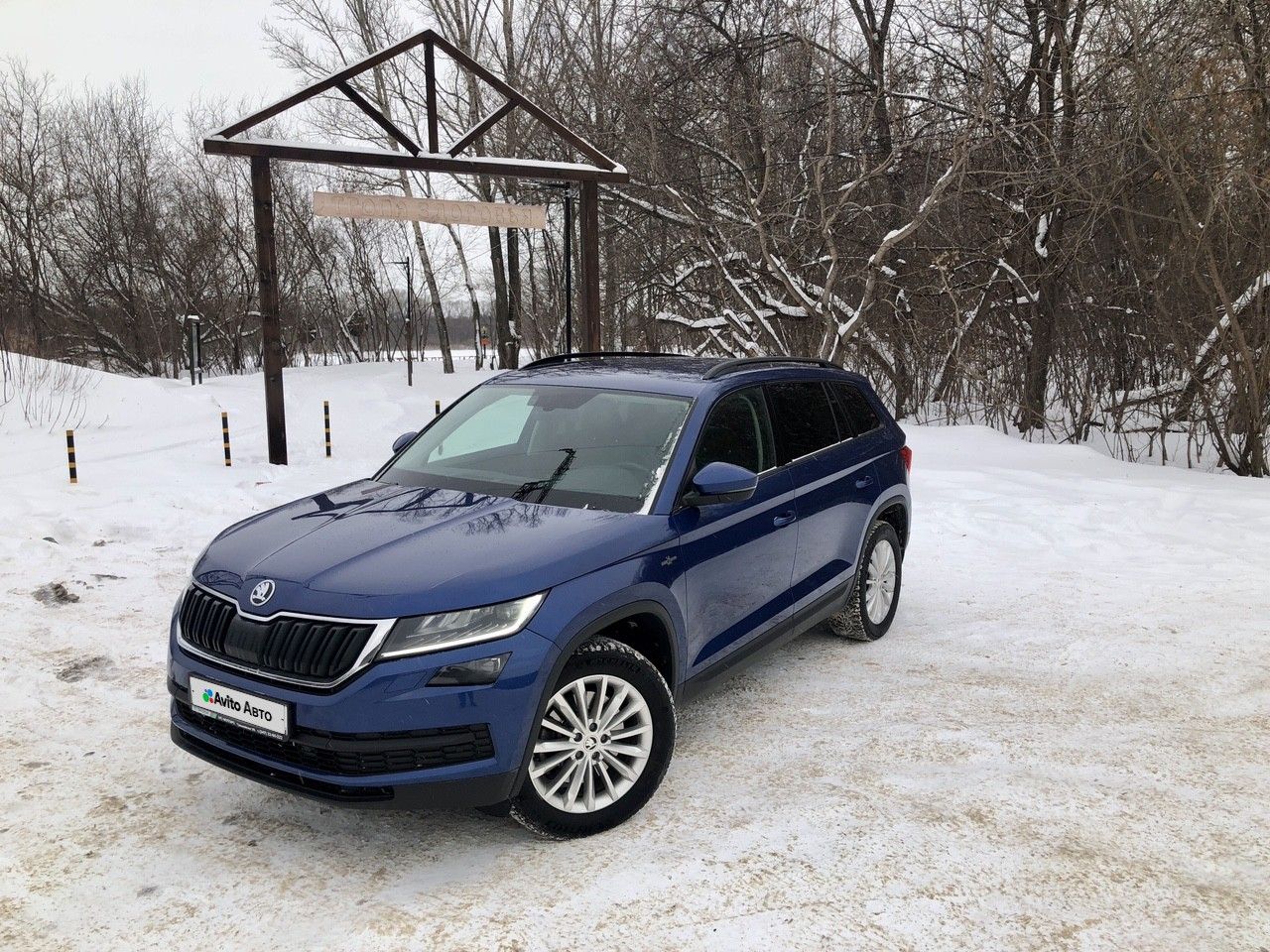Skoda Kodiaq: фото владельца