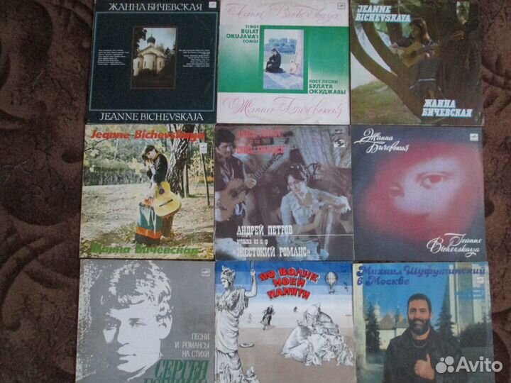 Виниловые пластинки