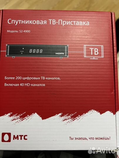 TV приставка МТС