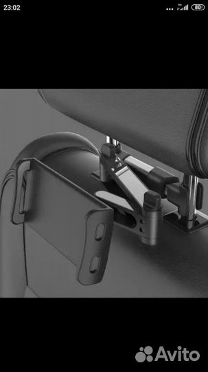 Держатель планшета,смартфона