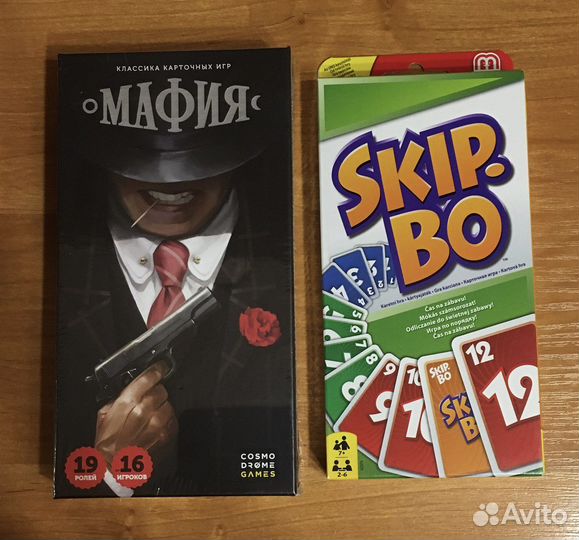 Настольные карточные игры