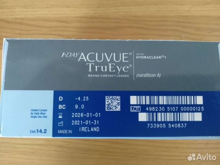 Линзы контактные 1 day acuvue trueye
