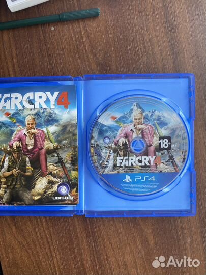 Far cry 4