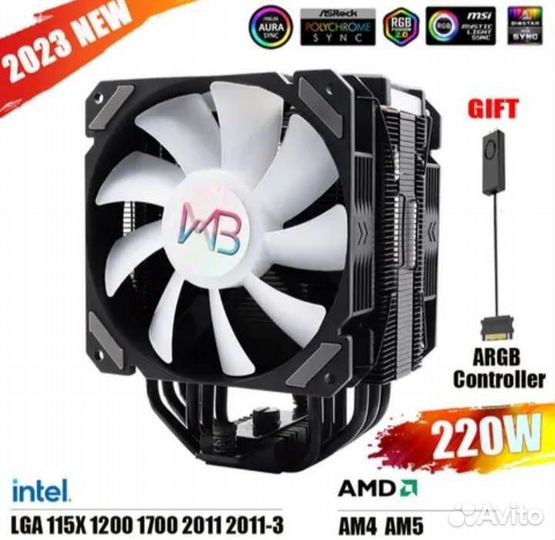 Кулер процеccорный