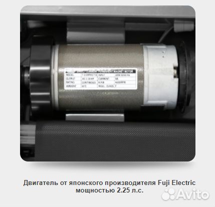 Oxygen T-compact B Беговая дорожка