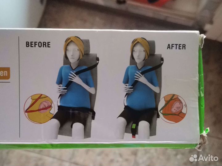 Автомобильный ремень для беременных