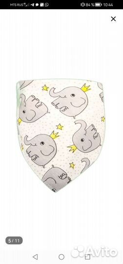 Слюнявчик для малышей