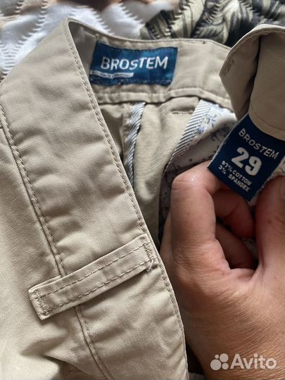 Брюки и джинсы мужские на рост 185