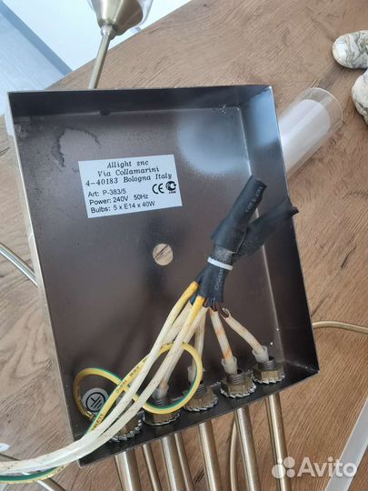 Светильник подвесной