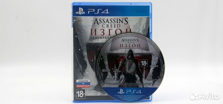 Assassin's Creed Изгой Обновленная Версия для PS4