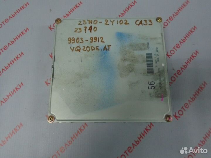 Nissan 23740-2Y102 Блок упарвления двигателем