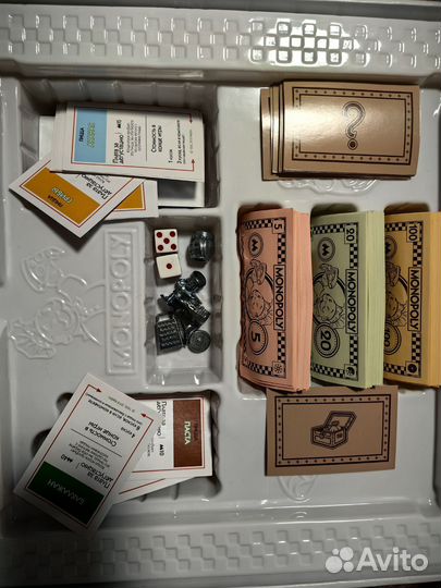 Монополия пицца