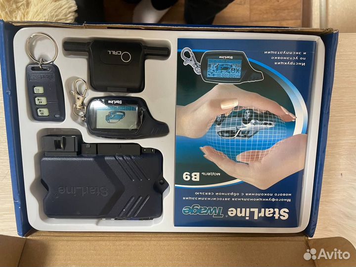 Сигнализация с автозапуском StarLine B9