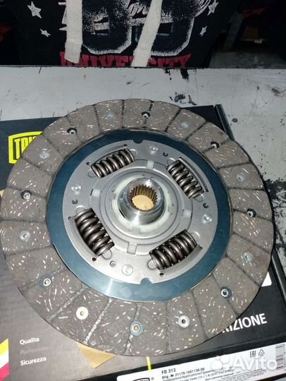 Диск сцепления FD-314