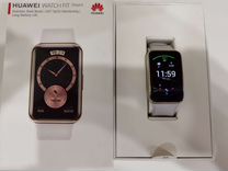 Huawei Watch Fit Elegant Snow White (TIA-B29)