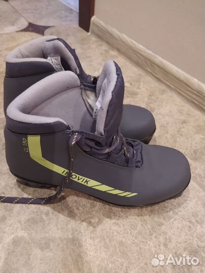 Лыжные ботинки