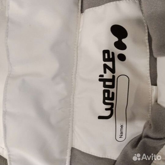 Брюки горнолыжные