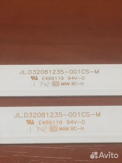 JL.D32081235-001CS-M mam bc-h Lg 32lj600u