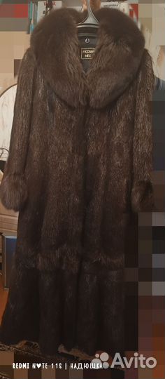 Шуба нутрия