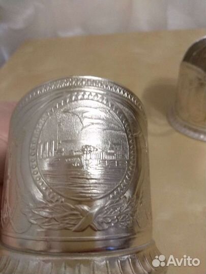 Подстаканники СССР