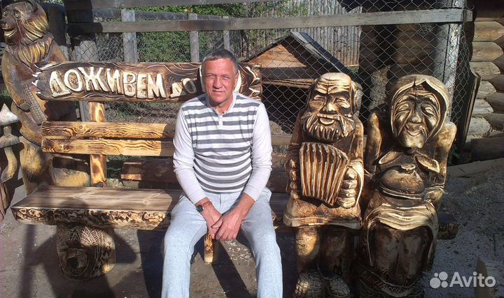 Изготовлю на заказ любую деревянную скульптуру
