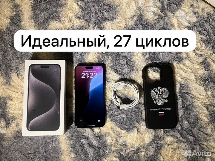 iPhone 15 Pro Max, 512 ГБ
