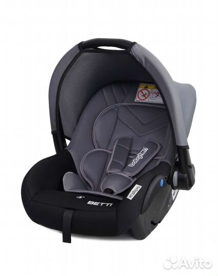 Автолюлька 0+