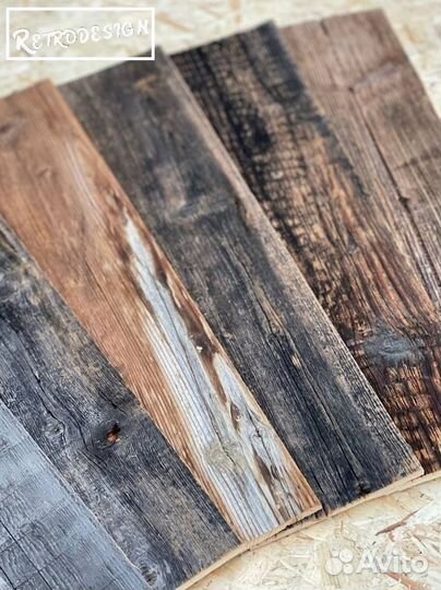 Амбарная доска/балки