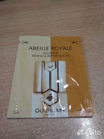 Guerlain abeille royale serum набор