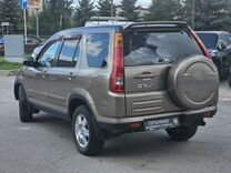 Honda CR-V 2.0 AT, 2003, 270 000 км, с пробегом, цена 690 000 руб.