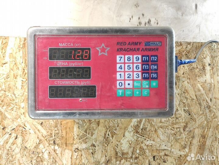 Трос кпп Skoda Fabia 2007 2015