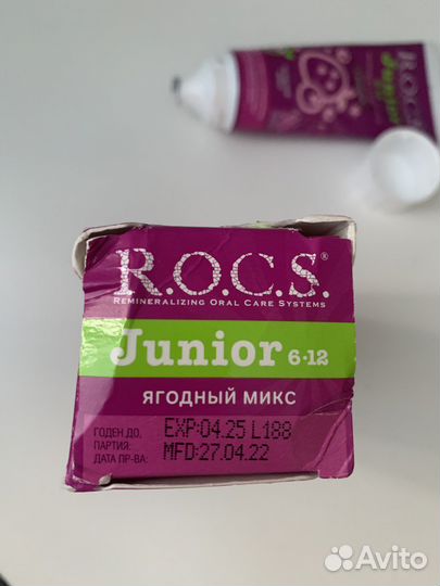 Детская зубная паста rocs