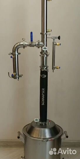 Самогонный аппарат Шнапсер хо4 М 37л, Люкс