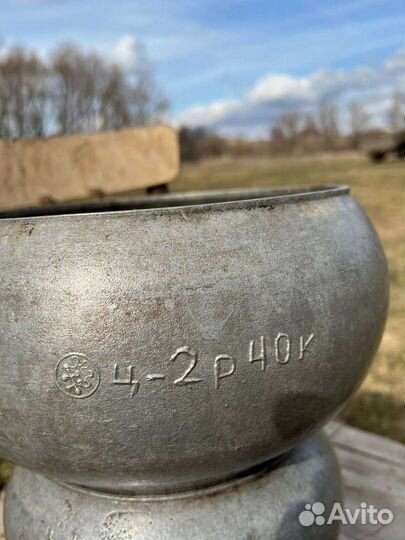 Чугуны СССР на 25, 20, 15, 10, 8, 4 литров