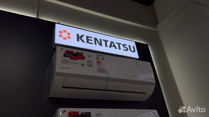 Кондиционеры Kentatsu