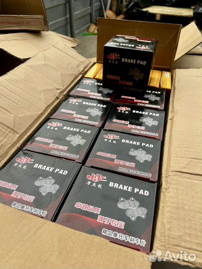 Колодки для электровелосипеда