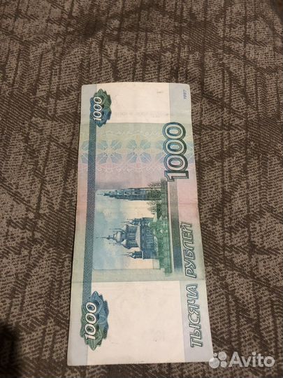 1000 серии 8111171