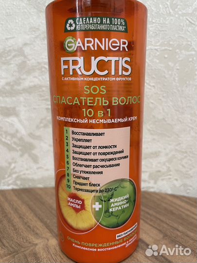 Garnier Крем для волос чуть меньше половины