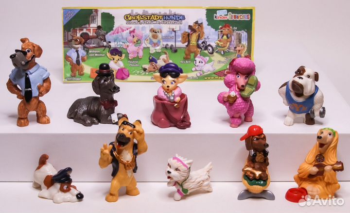 Городские Собаки 2011 г. Киндер