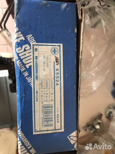 Колодки тормозные