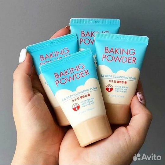 Пенка для умывания и глубокой очистки etude house